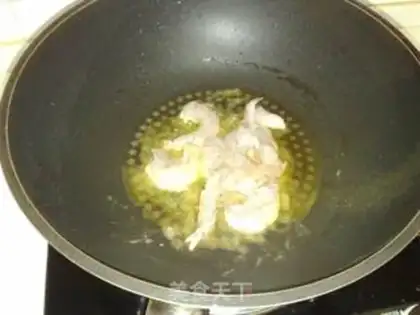 Make step 7