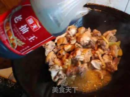 Make step 5