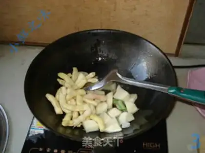 Make step 2