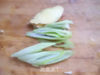 Make step 1