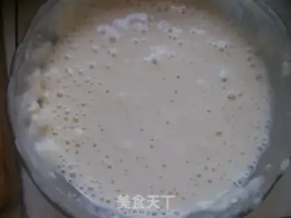 Make step 2