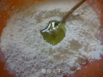 Make step 2