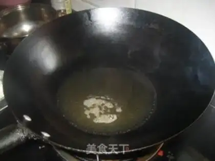 Make step 12
