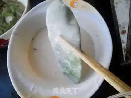 Make step 3