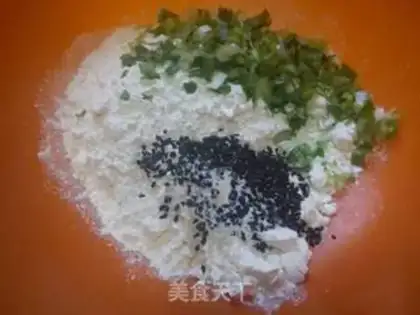 Make  step 2