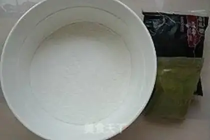 Make step 0
