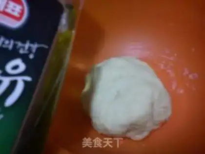 Make step 4