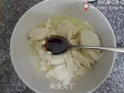 Make step 2