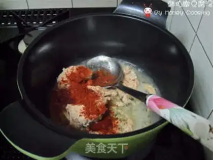Make step 7
