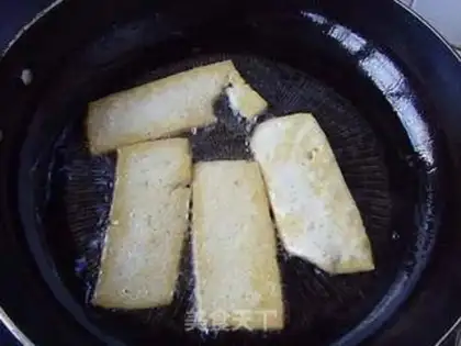 Make step 5