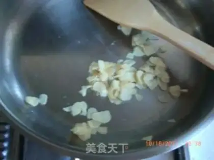 Make  step 3