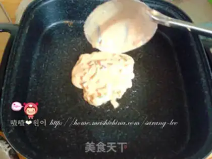 Make step 3