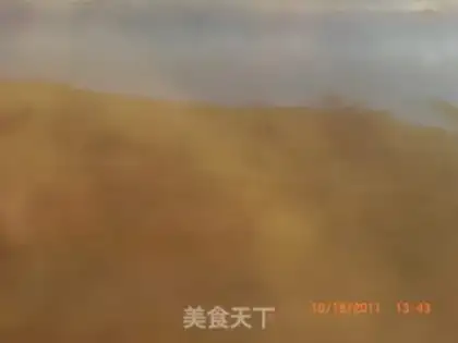 Make step 0