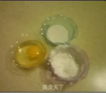 Make step 1