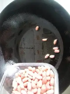 Make  step 1