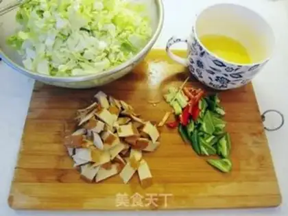 Make step 1
