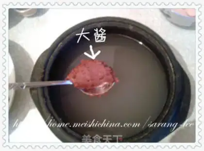 Make  step 7