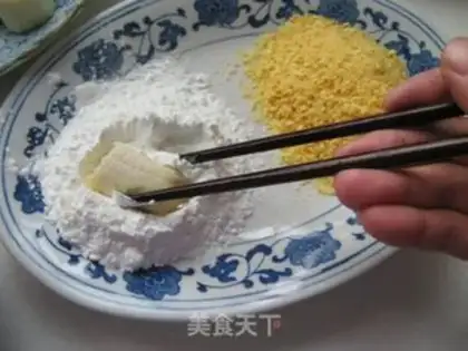 Make step 2