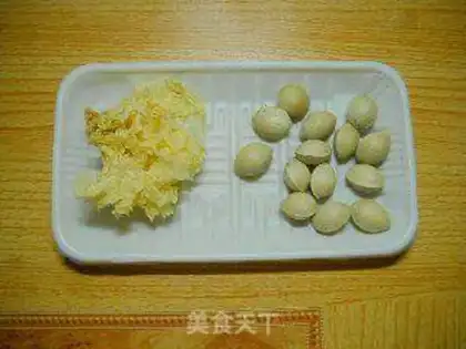 Make step 0