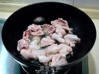 Make step 2