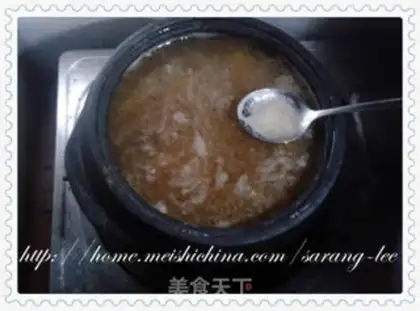 Make  step 11