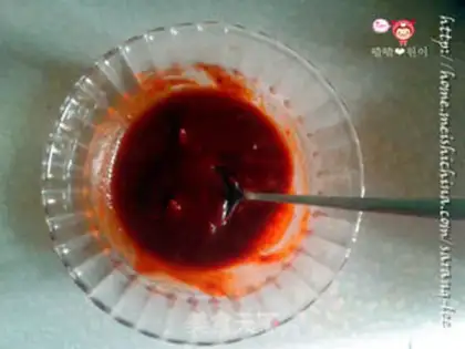 Make step 2