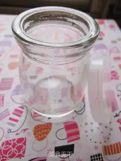 Make step 0