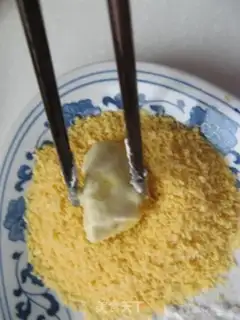 Make step 4