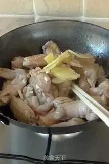 Make step 2