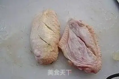Make step 1