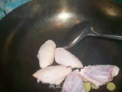 Make step 2