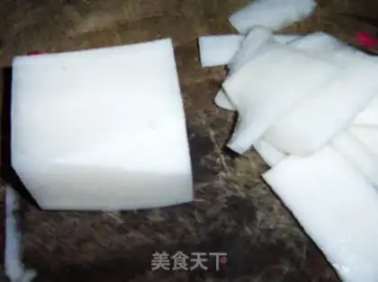 Make step 1