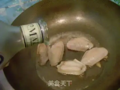 Make step 3
