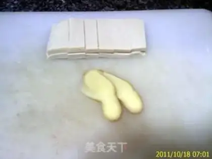 Make step 1