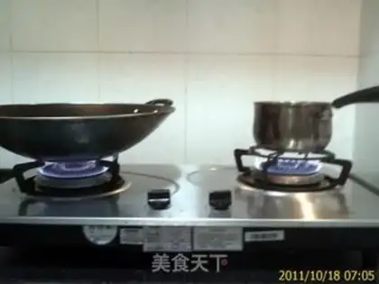 Make step 2