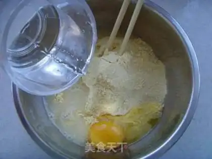 Make  step 1
