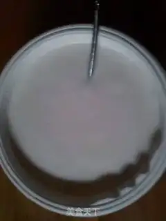 Make step 0