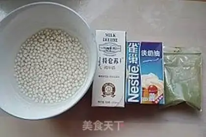 Make step 0