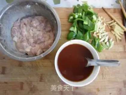 Make step 1