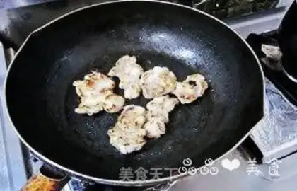 Make step 7