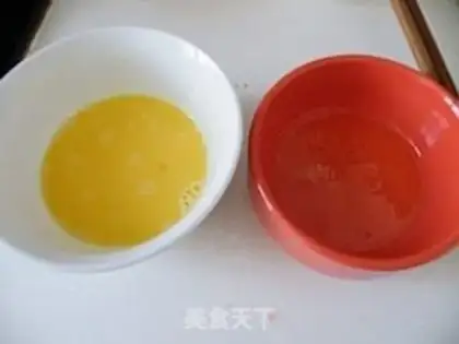 Make  step 1