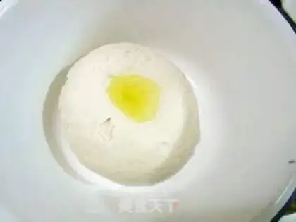 Make  step 2