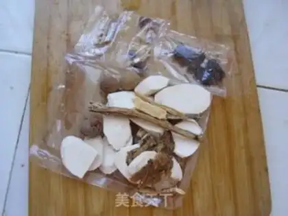 Make step 2