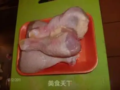 Make step 0