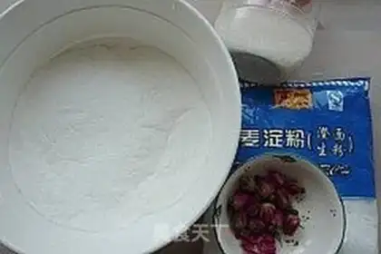 Make step 0