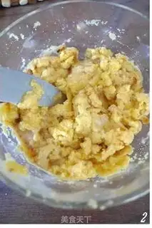 Make step 1