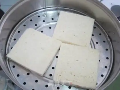 Make step 2