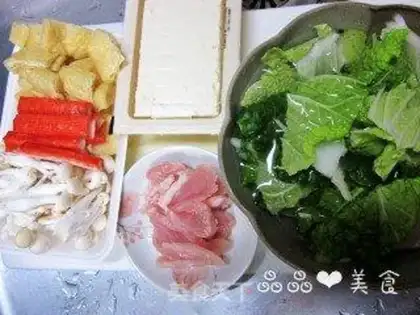 Make step 1