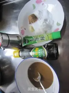 Make step 1