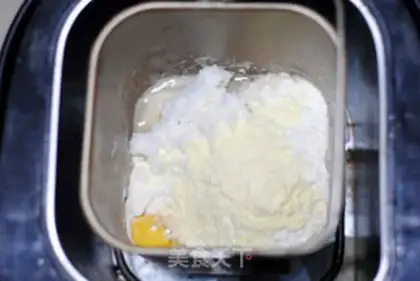 Make step 2